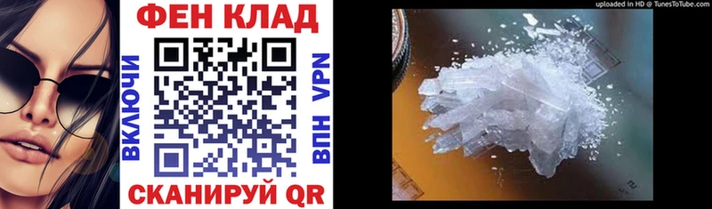 Amphetamine 97% где найти наркотики omg рабочий сайт Медногорск