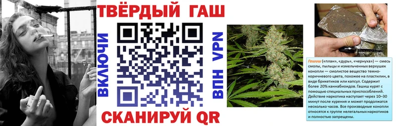 kraken ONION  Медногорск  Гашиш убойный 