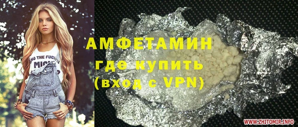 прущие крисы Ладушкин