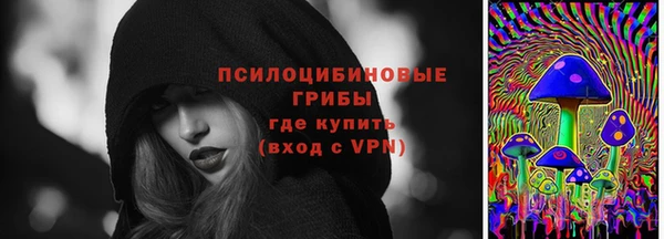 кокаин премиум Алагир