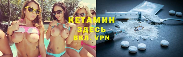 марки lsd Лабытнанги