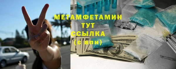 марки lsd Лабытнанги
