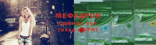 прущие крисы Ладушкин