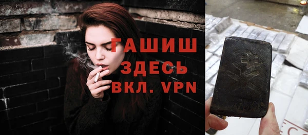 героин Лагань