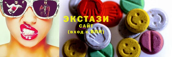 прущие крисы Ладушкин