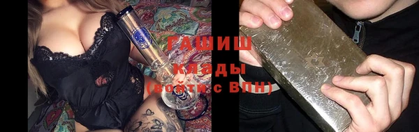 марки lsd Лабытнанги