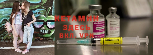 прущие крисы Ладушкин