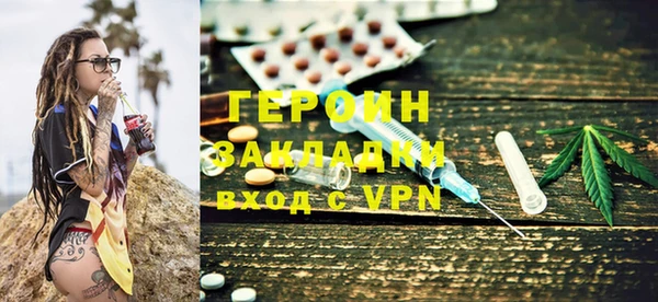 прущие крисы Ладушкин