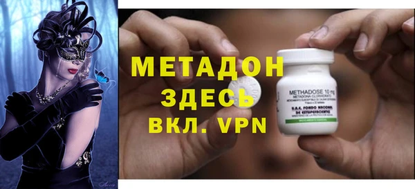марки lsd Лабытнанги