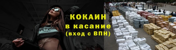 ешки Кукмор