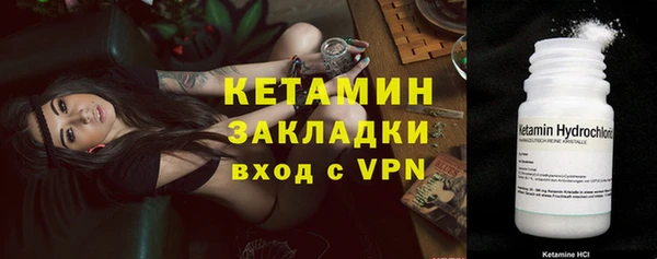 шишки Аксай