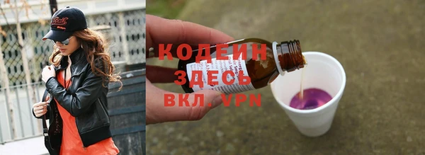 прущие крисы Ладушкин