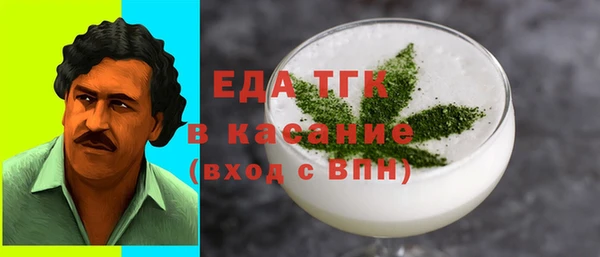 марки lsd Лабытнанги
