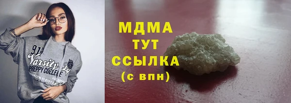 ешки Кукмор