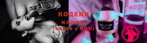 альфа пвп Краснотурьинск