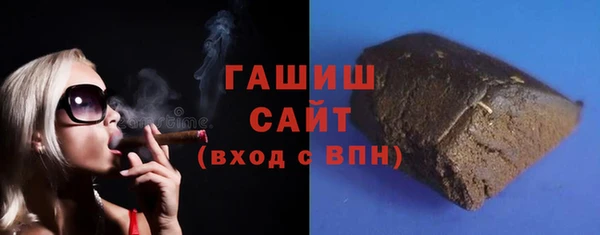 марки lsd Лабытнанги