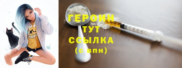 прущие крисы Ладушкин