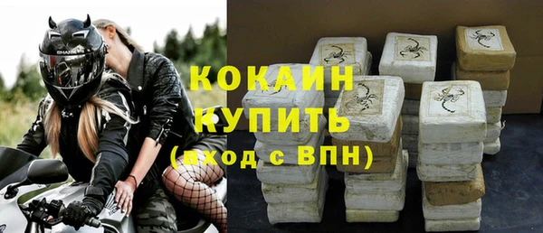 прущие крисы Ладушкин