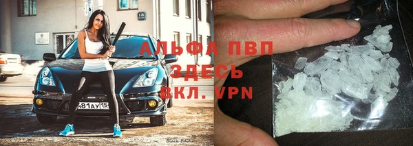 марки lsd Лабытнанги