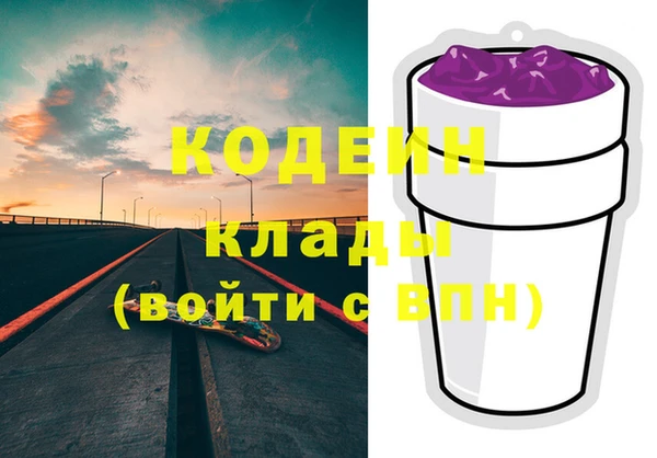 jwh Анжеро-Судженск