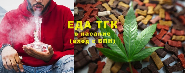 мдма Апатиты