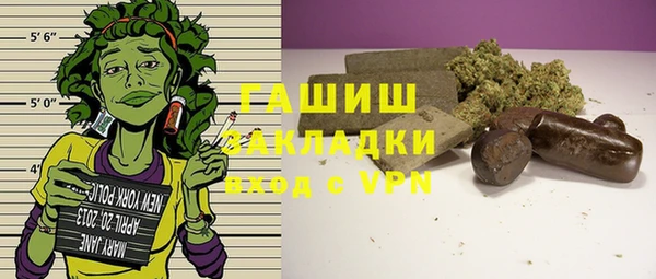 мдпв Кулебаки