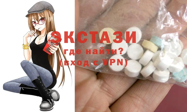 героин Лагань