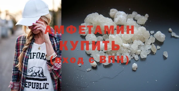 героин Лагань