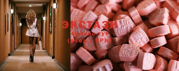 марки lsd Лабытнанги