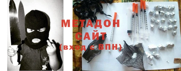 героин Лагань