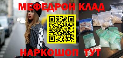 кокаин колумбия Заволжье