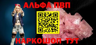 кокаин колумбия Заволжье