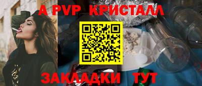 мяу мяу мука Заводоуковск