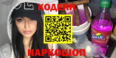 стафф Жуковский