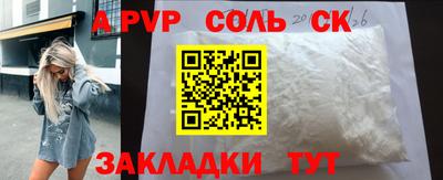 кокаин колумбия Заволжье