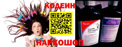 стафф Жуковский