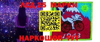мяу мяу мука Заводоуковск