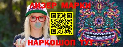кокаин колумбия Заволжье