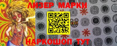 мяу мяу мука Заводоуковск