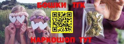 стафф Жуковский