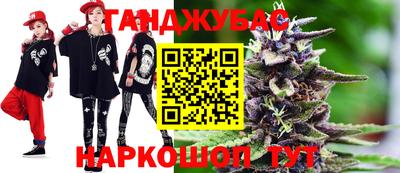 кокаин колумбия Заволжье