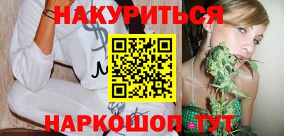 стафф Жуковский