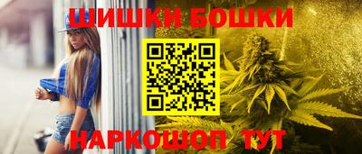 стафф Жуковский