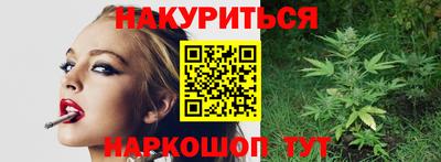 стафф Жуковский