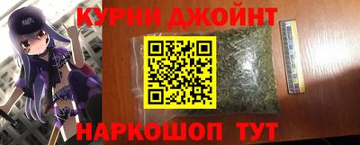 мяу мяу мука Заводоуковск