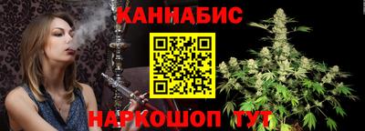 мяу мяу мука Заводоуковск