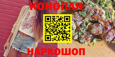 мяу мяу мука Заводоуковск