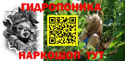 кокаин колумбия Заволжье