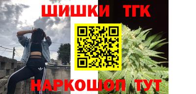 кокаин колумбия Заволжье