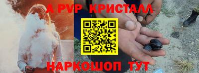 кокаин колумбия Заволжье
